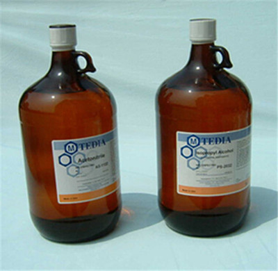 過氧新庚酸叔丁酯批發(fā)及經(jīng)濟貿(mào)易咨詢服務(wù)