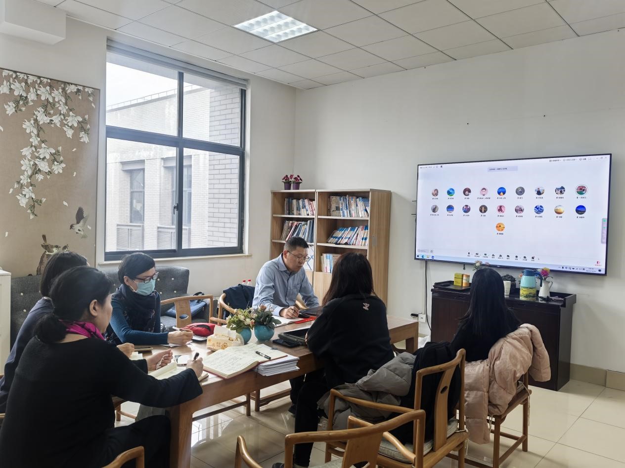 經濟與管理學院召開中央經濟工作會議精神學習交流會 聚焦經貿咨詢新方向