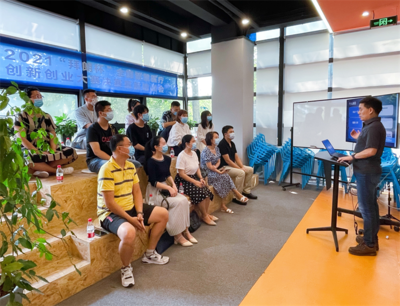 “拜朗杯”全國智慧醫(yī)療創(chuàng)新創(chuàng)業(yè)大賽決賽賽前培訓(xùn)會(huì)圓滿舉行，助力產(chǎn)業(yè)融合與項(xiàng)目加速